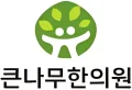 image-16_ALTools_AIUpscaler_45